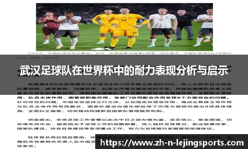 关键词2