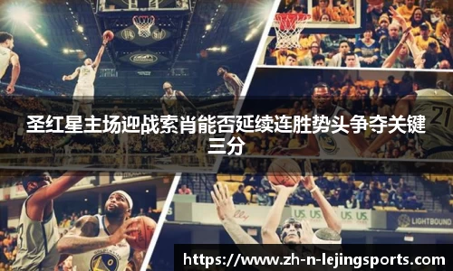 关键词2