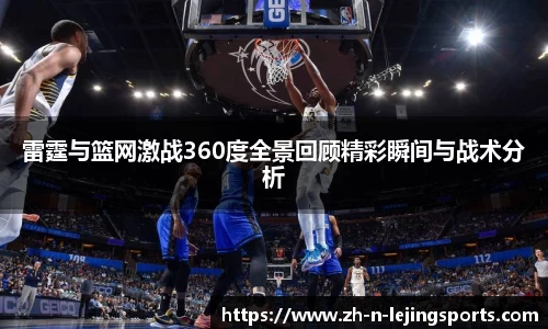 关键词2