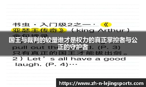 关键词4